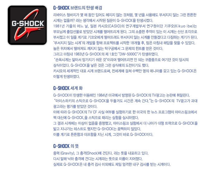 3지샥자랑.jpg