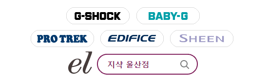 ellotte-search.png