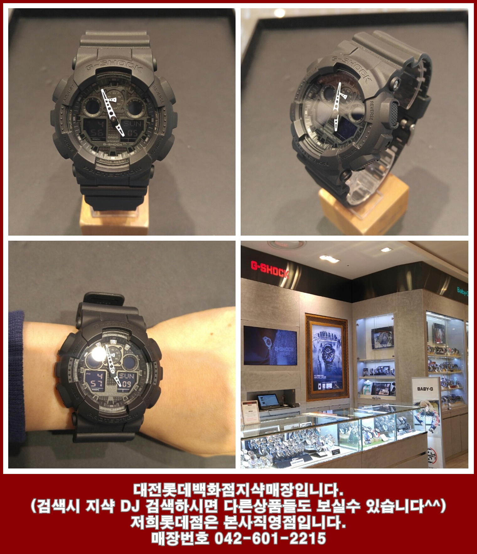 C:\Users\carim\Desktop\지빠귀\GA-100-1A1DR편집.jpg