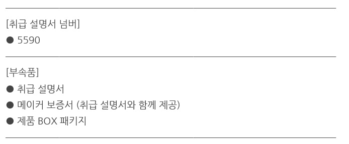 C:\Users\carim\Desktop\스타일윈도우\GA-2000S-1A설명....jpg