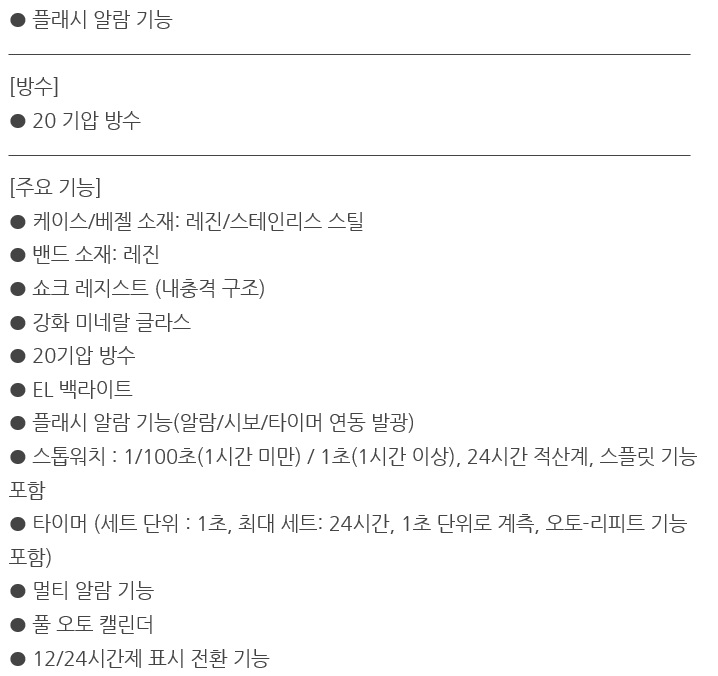 GM-5600-1D설명..jpg