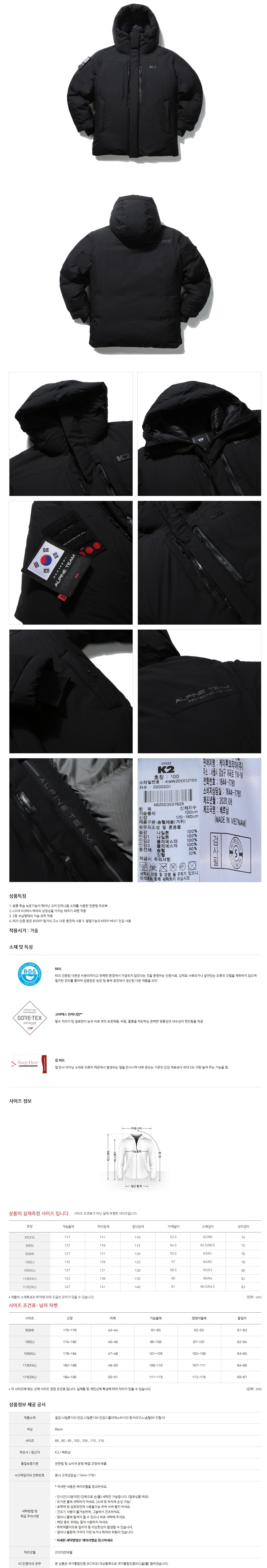 KMW20501%20Z1.jpg