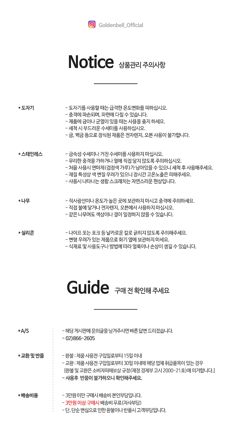 꽃과나비5 웹2.jpg